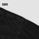 Semir Senrou Denim | Long-sleeved shirt men's retro washed denim jacket autumn loose top 103524105101