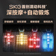 SKG cervical massager neck shoulder neck neck physical pounding hot compress pulse intelligent neck folding massager national subsidy birthday practical gift for parents boy and girlfriend G7 second generation luxury beige gold