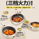 SUPOR Electric Wok Electric Cooker Elektronisch Fiery Red Dot Precision Temperatur Control Haushalt Multifunktions elektrischer Heizungsheiz