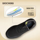 Skechers Vatertag Geschenk Männerschuhe Sommer weicher Sohle leichte Sport -Laufschuhe dicker Sohle atmungsaktives lässige Wanderschuhe 65867