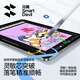 闪魔 【京仓包邮】电容笔iPad苹果笔apple pencil一二代防误触平替触控笔iPadPro/air通用款 【三灯电显款】倾斜压感|防误触|开机即用