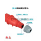 5芯16A32A航空工业插头插座连接器6823TYP285/2823/5823WEIPU 16A5芯明装插座 TYP6623