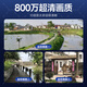 Sibisci solar camera life-long traffic-free outdoor outdoor network-free power-free HD monitor 360 degrees without dead angles with night vision full color tracking mobile phone remote plug-in-free 4G free flow-dual board fast charging] no recharge + three-screen + 30-day cycle card