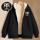 Zippered sherpa thickened sweatshirt for men and women cardigan jacket winter 2025 youth new warm autumn and winter hooded black (simple tiger chest logo) L