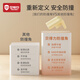 Beideli L-shaped anti-collision corner baby and child safety protection corner table corner protective cover widened and thickened off-white 8 pieces
