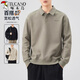 Woodpecker (TUCANO) POLO shirt sweatshirt men's spring and autumn loose top 2025 new autumn collared men's long-sleeved T-shirt bottoming shirt gray green 2XL 140-160Jin Jin equals 0.5 kg