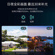 海康威视（HIKVISION）摄像头监控摄像头网络摄像头监控半球机监控器家用安防摄像头监控器室内监控器手机远程摄像头家用 【400万人形检测 双光录音款】1345V2-LA 焦距 ：4mm