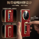 IM-CHEN [Wristband Stand | Smart Flip] Suitable for Huawei mate x5 mobile phone case MATEx5 collector's version folding screen protective case Technology leather anti-fall high-end business-black