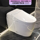 Toilettes intelligentes importées d'origine de Toto Japon CES9575 / 9614 / 8D210 / 9788/9898 Fense intégrée entièrement automatique CES9898WCS Installation de package 305 mm