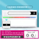 Opuda Liangba Lighting 2-in-1 Electric Fan Kitchen Embedded Integrated Ceiling Ventilation Fan Air Conditioning Coolba Manufacturer Handheld Remote Control - Large Air Outlet + Swing Page
