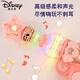 Disney (Disney) Elektrische Musikpistole Mädchen Baby Raub Ton und Licht Polizei Jungen Mädchen Kinderspielzeug 2 bis 3 Jahre alt Spielzeugpistole Ningguang Lila Magical Girl Ton- und Lichtpistole 9929+3 Batterieversion