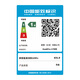 联想（Lenovo）GeekPro游戏台式电脑主机(14代i7-14700F RTX4060 8GB显卡16G DDR5 1TB SSD)国家补贴20%