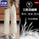 ROMON workwear down pants for women in winter, new style three-proof plus velvet thickening to keep out the cold and warm Northeast straight cotton pants, apricot M 27 (100-110Jin Jin equals 0.5kg)