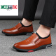 CARTELO 2025 Spring and Autumn New Men's Shoes Casual Leather Shoes Genuine Leather Cowhide Ever-Matching Sneakers Breathable Thick Sole Sole Sole Anti-Slip Trendy Shoes Black Four Seasons Shoes Number H9928 41