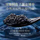 佳诗尼（K'AASENE）高端沙龙蛋白矫正发膜改善干枯毛躁修护烫染滋养顺滑鱼子酱护发素 1瓶装【SPA级护发】