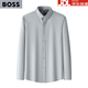 BOSS high-count cotton men's long-sleeved shirt spring and autumn high-end brand DP no-iron business formal suit shirt pink 44 185/108A