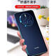 
First Giapai Realme GT5pro mobile phone case RMX3888 transparent electroplating full cover anti-fall ultra-thin soft shell for men and women, super strong anti-fall [silver edge] electroplating transparent shell Realme GT5pro [single shell + full screen film]