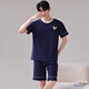 Cat men's pajamas, comfortable and loose home clothes, summer soft and casual pure cotton short-sleeved suit, item number: GH-14101 L Recommended weight 100-130 Jin [Jin equals 0.5 kg]