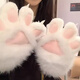 Beijing carefully selected cat claw gloves for cycling to keep warm in winter, thickened and cold-proof plush animal claws, Halloween cospiay decoration, squeaking cat claw gloves, two pieces