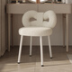 HALODN dressing chair Internet celebrity cream style designer makeup chair simple bedroom bow lamb velvet dressing table stool white fixed style lamb velvet butterfly chair