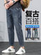 Seven Wolf Jeans Men's Summer Fashion Loose Straight Trousers Men's 2025 New American Retro Nine-point [Quality Selection-A9720] 29