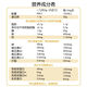 Healthy Care 牛初乳粉300g免疫球蛋白成人儿童营养增强免疫力抵抗力澳洲进口 牛初乳粉 300g【日期新鲜】
