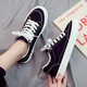 Vistursi Brandschuhe für Männer 2025 Sommer Neue Top Trendy Vielseitige weiße Schuhe Casual Trendy Schuhe Herrenschuhe Sportschuhe 9708 Weiß 40 40