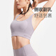 Keep high-intensity sports bra, anti-sagging, side breast reduction bra, training, running and shockproof, classic black XL