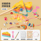 Children's Rainbow Soap Gem Toy Girl Children's DIY Soap Treasure Jewelry Bracelet Blind Box Archaeological Toys Cheese Digging Le (Mermaid Bracelet) + Mold