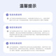米家理发器儿童版 小米宝宝吸发理发器 家用婴儿剃头电推子 全身水洗 锋利升级