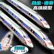 High-speed rail toy train remote control alloy Fuxing EMU model toy simulation Harmony children electric boy pure electric version alloy Fuxing 2 festival green