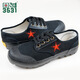 3531 Niedrige schwarze Anti-Punktions-Befreiungsschuhe Nano Drei-Sicht wasserdichte und öldichtes Leinwandschuhe Konstruktionsstelle Arbeitsschutzschuhe Leinenprofessionelle Männer niedrig schwarze Anti-Punkte 41 [Vorgeschlagen, eine geringe Größe zu nehmen]