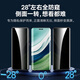 Xinke Huawei Mate60Pro/+ Anti-Peeping-Mobilfunkfilm Huawei Mate60 RS Ceramic Membran Mikrokristall Vollkleber gebogener Bildschirmreparatur mit hoher Definition Anti-Fall Nicht-Temperatur-Schutzfilm Mate60PRO/+ [Anti-Peeping Ceramic Membrane] 1 Piece+ Magic Magic Tool+ Zaubertool.