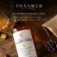 路易马西尼苏格兰洋酒威士忌40°烈酒酒吧可乐桶调和型微醺自饮调酒聚会送礼 卡尔夫人单支700ml