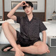 Langsha Ice Seide Pyjamas Herren Sommer kurzärmelige dünne Imitation Seide Home Clothing Herren- und junger Sommer-Seidenanzug Lqy6627 3xl 175-185 cm/170-190jin [Jin gleich 0,5 kg]