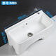 Ultra-rectangular high-foot home extra-large mop pool balcony ceramic mop pool washing basin mop pool M80+ Taiwan controlled drain 80cm extra long pool