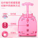 
Condira Family Toy Girls 7-14 Years Children's Dresser Playing House Makeup Box Jewelry Set June 1 Children's Day Gift