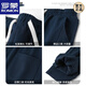 ROMON extra large size 300Jin Jin is equal to 0.5kg Heavy twill plus velvet leggings sweatpants for men and women winter thickened loose casual sports pants Navy blue style regular 3XL recommended 160-190Jin Jin is equal to 0.5kg