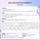 Decor Xin Yue Radiant Four-Color Fantasy Powder #101 16g Makeup Translucent Long-lasting Makeup Loose Powder