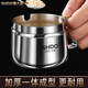 Shandahuang (SHDO) German 316 stainless steel seasoning jar chili oil jar with lid salt jar kitchen chili jar high temperature resistant oil chili jar antibacterial 316 medium 350ml 1 piece