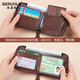 
Gerola men's wallet short genuine leather zipper multi-function driver's license card bag 2025 new wallet wallet wallet trendy brand men's brown color (retro leather-anti-theft brush)