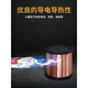 XMSJT2紫铜丝紫铜线红铜丝导电铜线 裸铜线 铜丝0.5 1 2 3 4 5mm 0.3mm 一公斤1592米