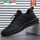 Cartelo Herrenschuhe Spring Trendy Schuhe 2024 Neue vielseitige Herren -Wanderschuhe lässig atmungsaktive Netzschuhe Männer Leder schwarz 9852 Schwarz 38