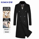 Romon 100% wool goose down lining double-sided woolen coat men's long knee-length autumn and winter double-breasted windbreaker outer suit