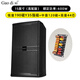 Gaodisi de 15 pulgadas de 12 pulgadas de 10 pulgadas de tres puntos de tres puntos Bass de tres unidades Hifi Hifi Home Speaker Conference Fiebre de boda Audio K-1583 Frecuencia/par de tres puntos (versión de alta gama de 15 pulgadas)