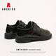 ABC KIDS boys leather shoes shiny campus middle school children's British style children's performance shoes 3028AX black 33