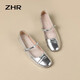 ZHR Single-Schuhe für Frauen im Herbst, leichte Mund Mary Jane Schuhe Spiegel Ein-Liner-Frauenschuhe AH335 Silber 37