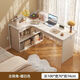 Laimeihui corner desk home study table bedroom girls dresser bookcase integrated corner computer desk office desk warm white right corner - length 120 width 70 height 74CM