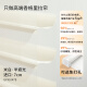 
Precious wide view Shangri-La curtain cloth blinds, sunshade, three-layer three-dimensional bedroom office restaurant study curtain cloth imported semi-shade beige GPX1047B