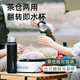 Fuguang Large Capacity Insulated 316L Stainless Steel One-Lid Dual-Purpose Men's and Women's Office Tea and Water Separating Water Cups